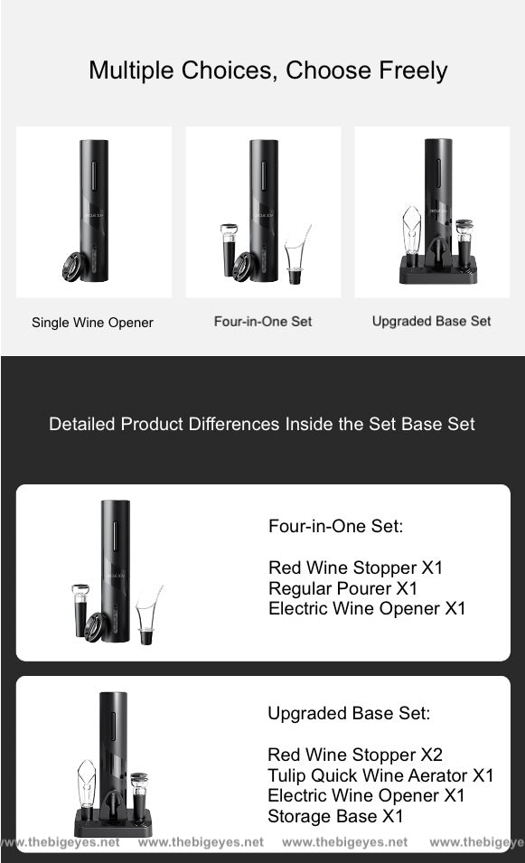 黑武士电动葡萄酒开瓶器葡萄酒套装
